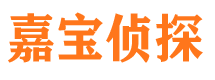 天宁外遇出轨调查取证